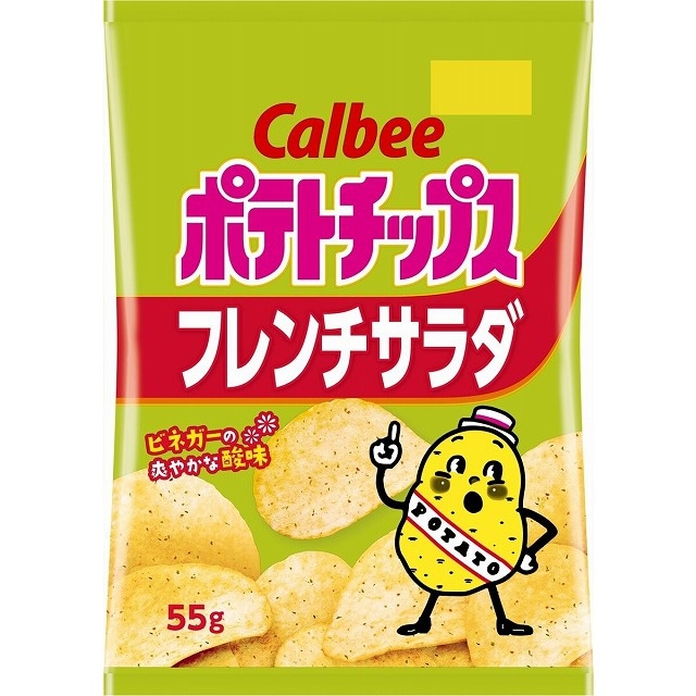 カルビー　ポテトチップス　フレンチサラダ　55g