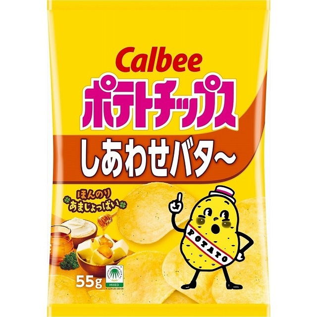 カルビー　ポテトチップス　しあわせバタ～　55g