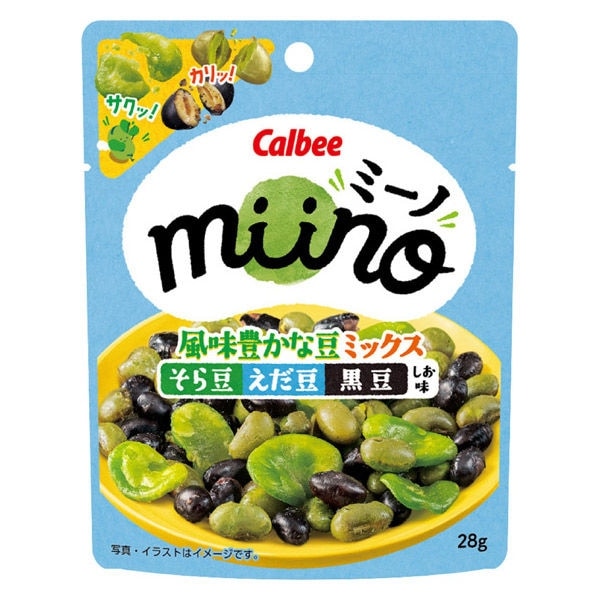 カルビー　miino（ミーノ） 風味豊かな豆ミックス　そら豆えだ豆黒豆　しお味　28g