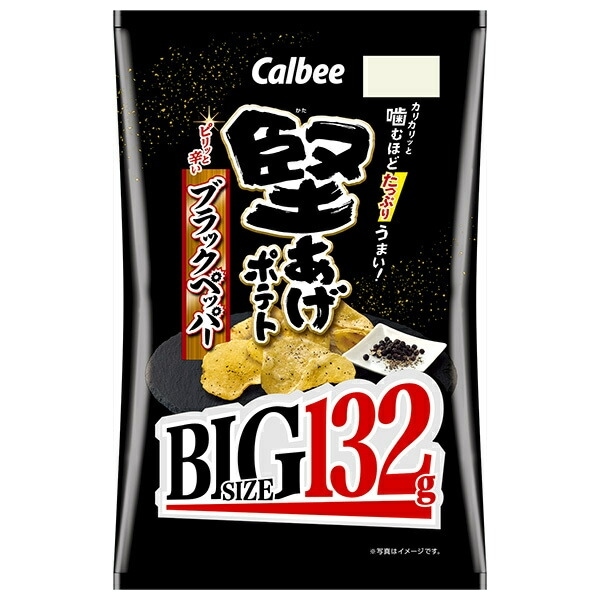 カルビー　堅あげポテト　ＢＩＧ　ブラックペッパー　132g　お菓子　ポテトチップス