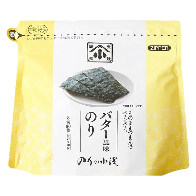 小浅商事　有明海産のり　匠　バター風味　80枚