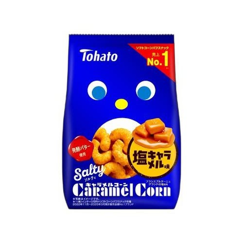 東ハト　ソルティキャラメルコーン　67g