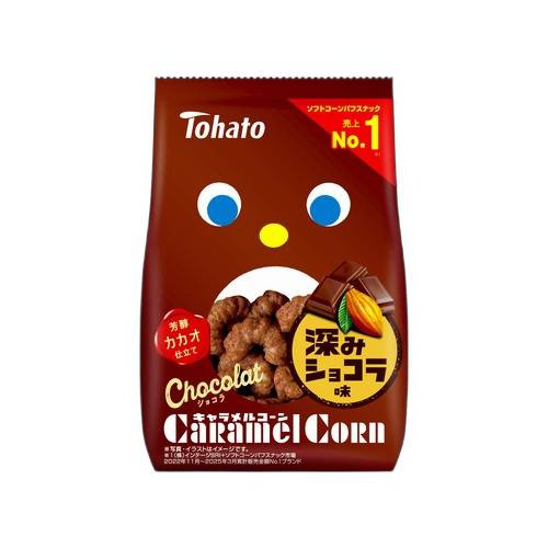 東ハト　ショコラキャラメルコーン　65g