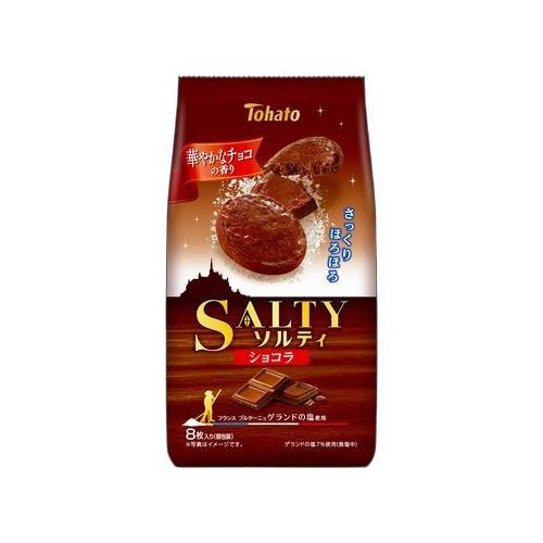 東ハト　ソルティ　ショコラ　8枚