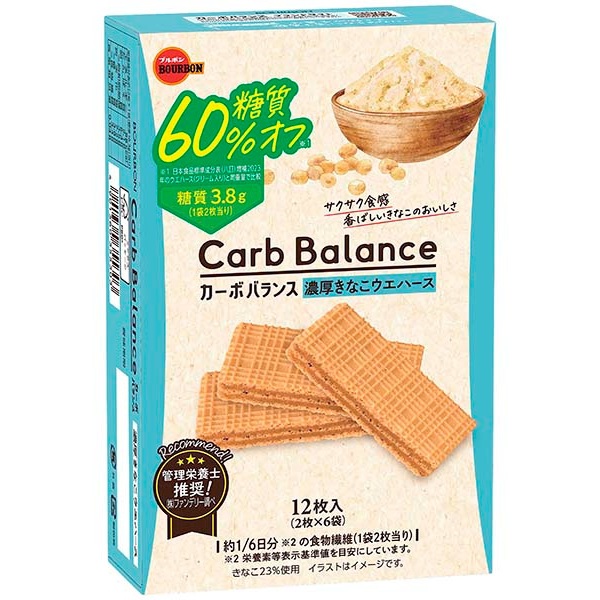 ブルボン　カーボバランス　濃厚きなこウエハース　12枚（2枚×6袋）