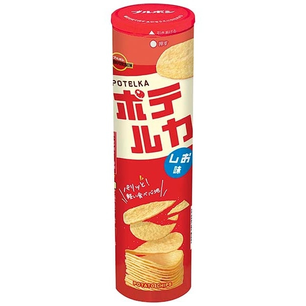 ブルボン　ポテルカ　しお味　90g