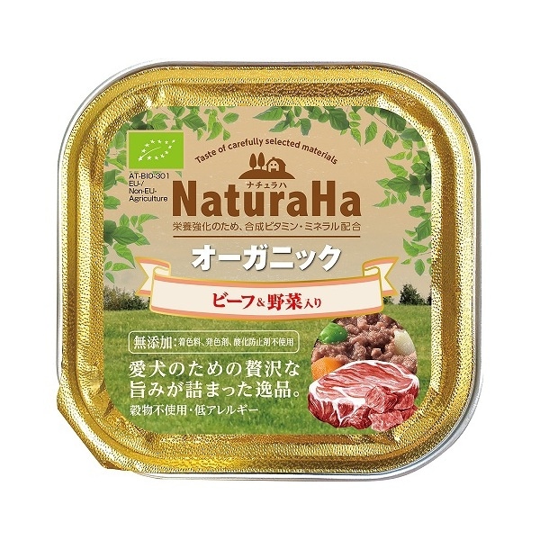 マルカン　サンライズ　ナチュラハ　オーガニック　ビーフ＆野菜入り　100g　ドッグフード　ウエットフード