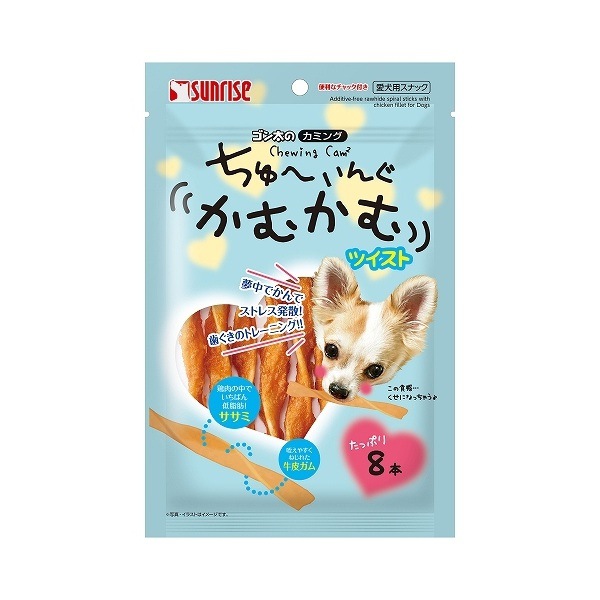 マルカン　サンライズ　ゴン太のカミング　ちゅーいんぐかむかむ　ツイスト　8本