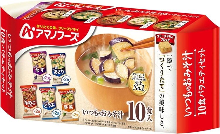 アマノフーズ いつものおみそ汁 バラエティセット 10食