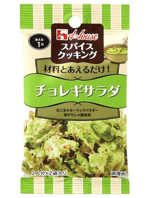 ハウス食品 スパイスクッキング チョレギサラダ 13.6g