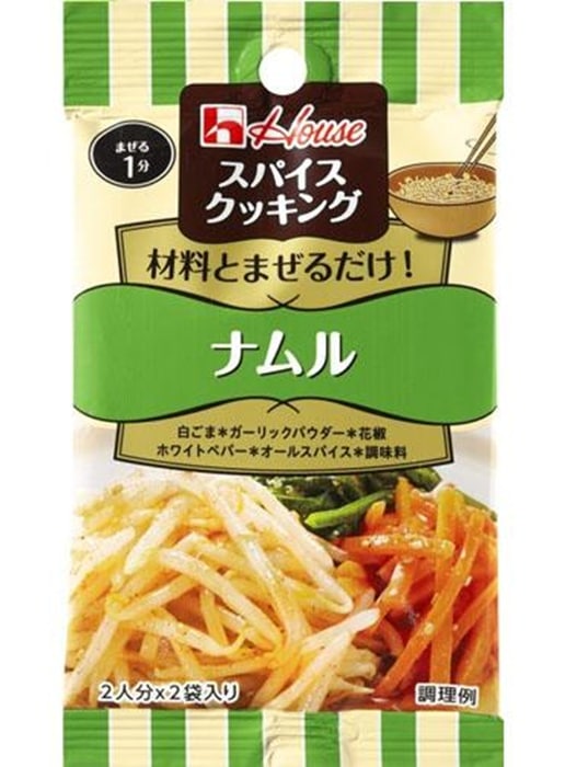 ハウス食品　スパイスクッキング ナムル 13.2g