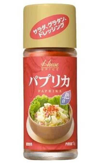 ハウス食品 パプリカ 瓶 17g