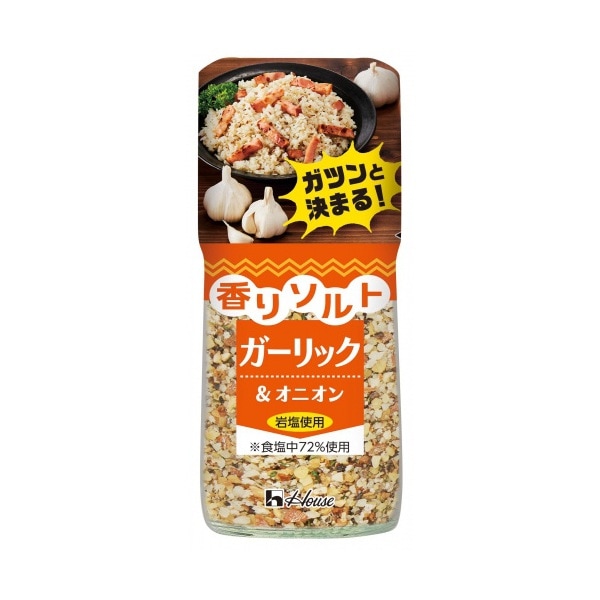 ハウス食品 香りソルト ガーリック＆オニオン 55g