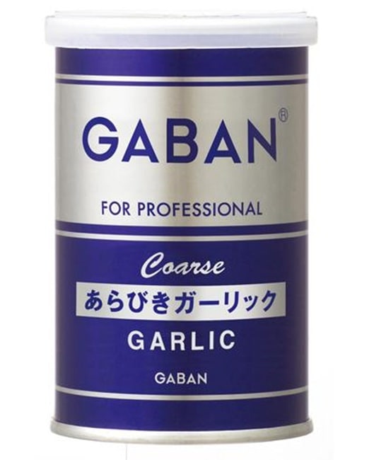 ハウス食品  GABAN(ギャバン)　あらびきガーリック 75g