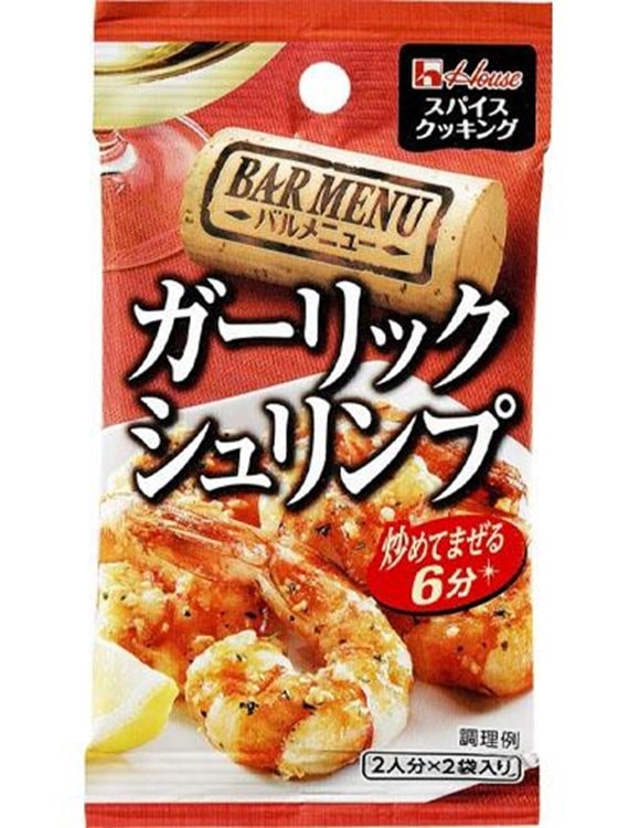 ハウス食品 スパイスクッキング ガーリックシュリンプ 9.6g