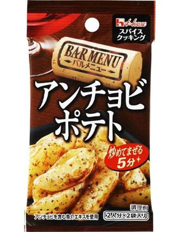 ハウス食品　スパイスクッキング アンチョビポテト 10g