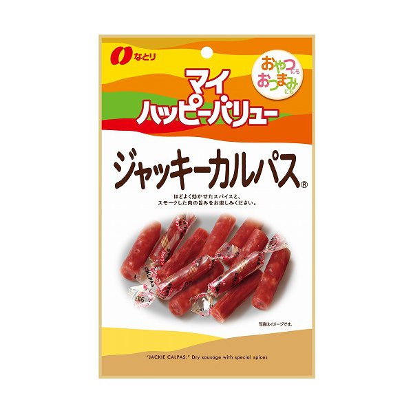 なとり　マイハッピーバリュー　ジャッキーカルパス　53ｇ