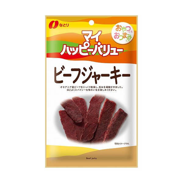 なとり　マイハッピーバリュー　ビーフジャーキー　24ｇ