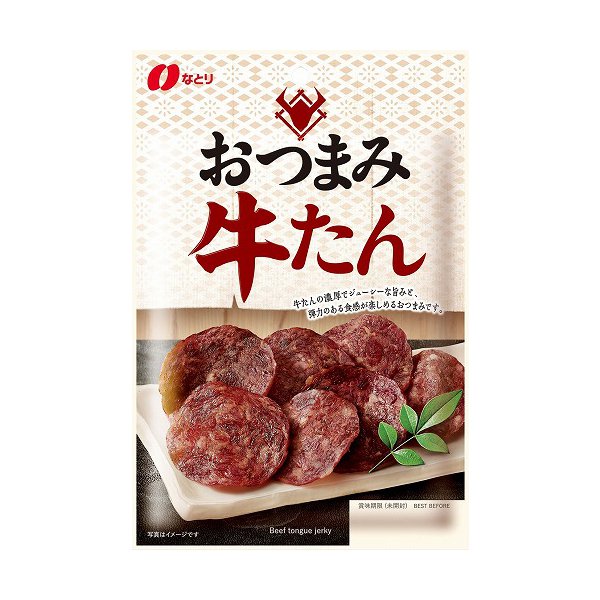 なとり　おつまみ牛たん　32ｇ