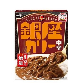 明治 銀座カリー 中辛 180g