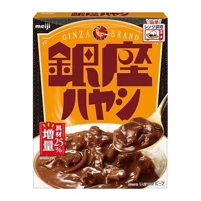 明治 銀座ハヤシ 180g