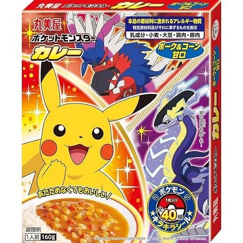 丸美屋 ポケモンカレー ポーク＆コーン 甘口 160g