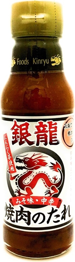 金龍フーズ  焼肉のたれ銀龍 210g