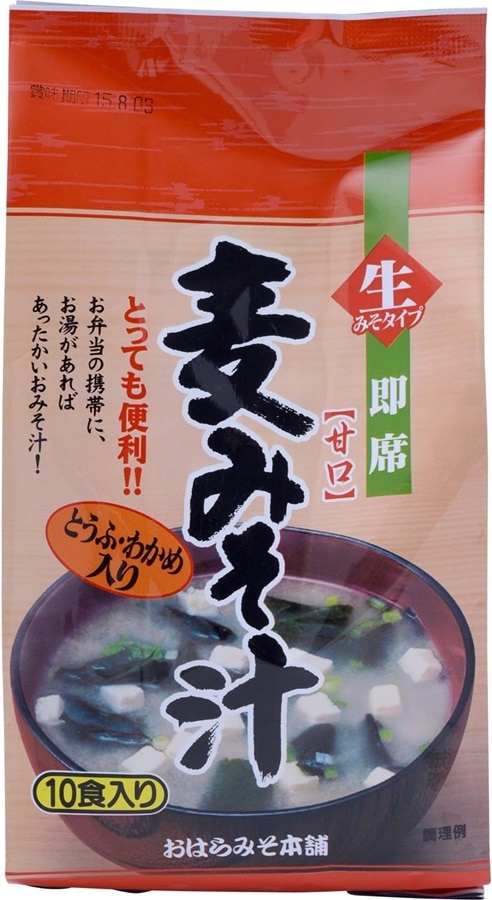 キンコー醤油 即席みそ汁 (麦味噌) 10食入り