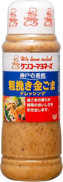 ケンコーマヨネーズ 神戸壱番館 粗挽き金ごまドレッシング 300ml