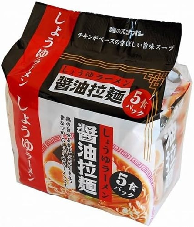 麺のスナオシ  醤油拉麺 5食パック