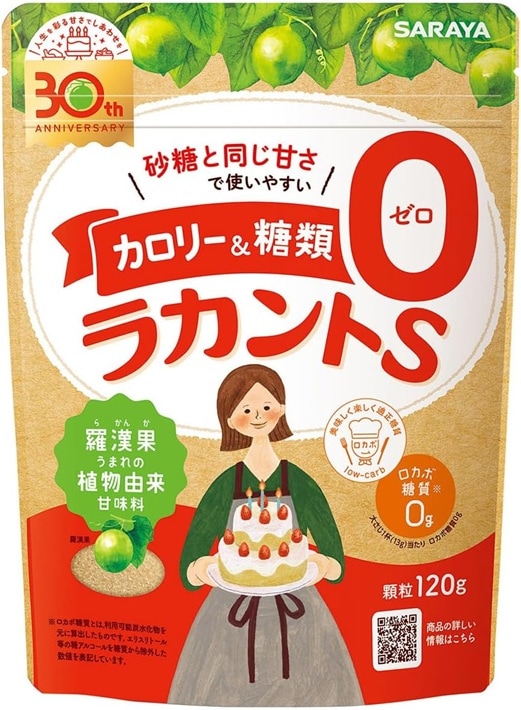 サラヤ ラカントS顆粒 120g