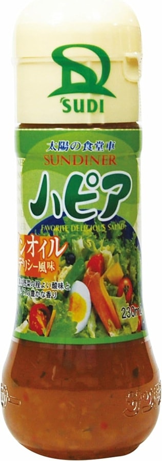サンダイナー食品 ハピア ノンオイル ドレッシング 230ml