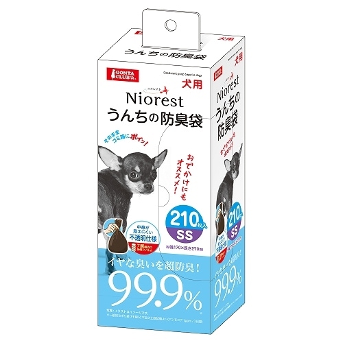 マルカン　ニオレスト　うんちの防臭袋　SS　210枚　犬用　DA-201