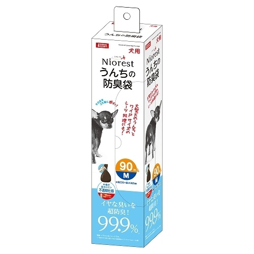 マルカン　ニオレスト　うんちの防臭袋　M　90枚　犬用　DA-342