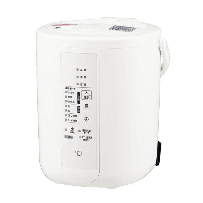 象印　ZOJIRUSHI　スチーム式加湿器　EE-RU35-WA　ホワイト　容量2.2L　(木造和室 ～6畳/プレハブ洋室 ～10畳)【同梱不可】