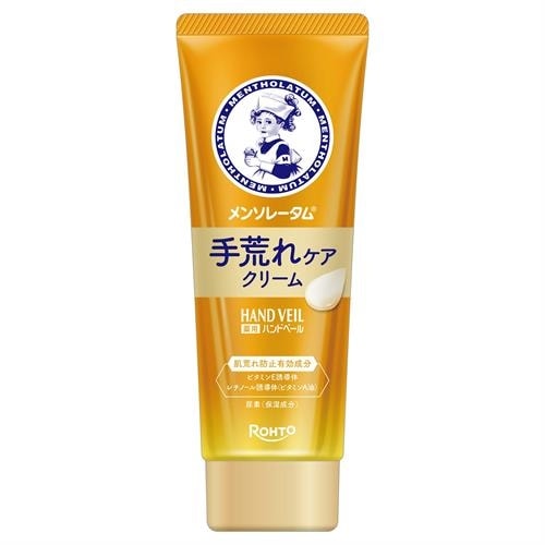 【医薬部外品】ロート製薬　メンソレータム　ハンドベール　手荒れケアクリーム　70g　ハンドクリーム