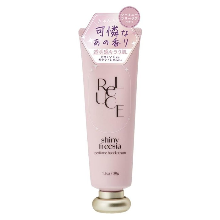コスメテックスローランド ハンドクリーム リルーチェ パフュームハンドクリーム シャイニーフリージア 50g