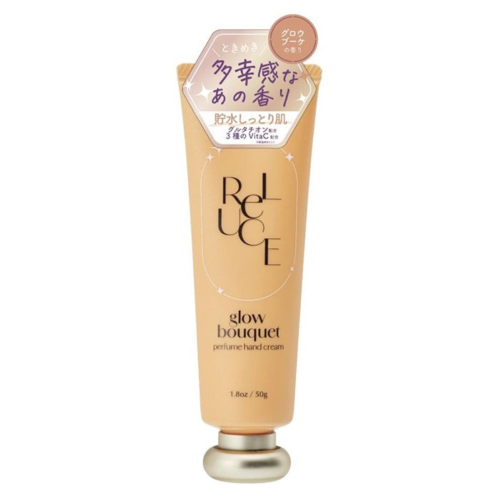 コスメテックスローランド ハンドクリーム リルーチェ パフュームハンドクリーム グロウブーケ 50g