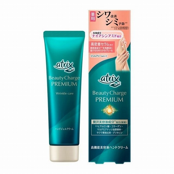 【医薬部外品】花王　アトリックス　ビューティーチャージプレミアム　シワ改善　ハンドジェルクリーム　60ｇ　