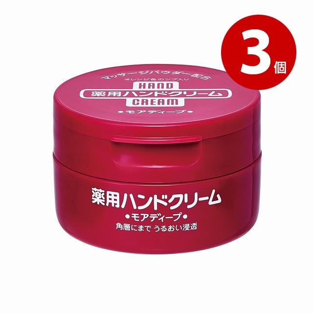 《3個セット》【医薬部外品】ファイントゥデイ　モアディープ　薬用ハンドクリーム　ジャー　100g