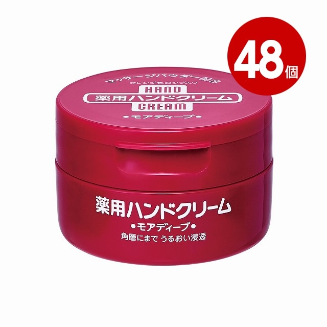 《48個セット》【医薬部外品】ファイントゥデイ　モアディープ　薬用ハンドクリーム　ジャー　100g【送料無料】