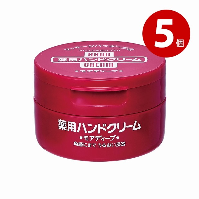 《5個セット》【医薬部外品】ファイントゥデイ　モアディープ　薬用ハンドクリーム　ジャー　100g