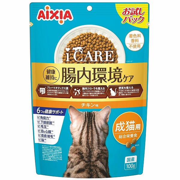 アイシア　i CARE　キャットドライ　チキン味　100g　成猫用 　キャットフード