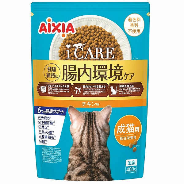 アイシア　i CARE　キャットドライ　チキン味　400g　成猫用 　キャットフード