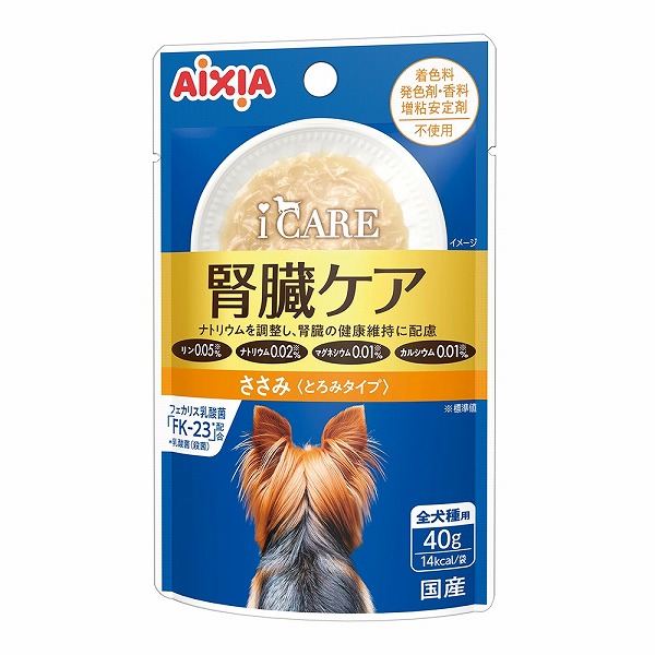 アイシア　i CARE　ドッグ腎臓ケア　ささみ とろみタイプ　40g　犬用