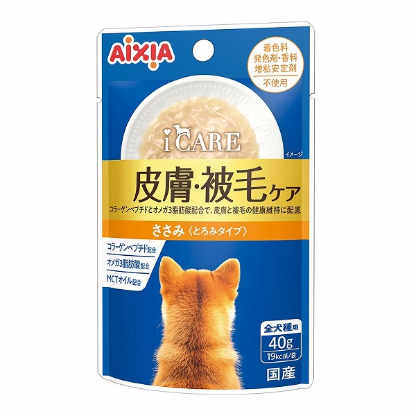 アイシア　i CARE　ドッグ皮膚・被毛ケア　ささみ とろみタイプ　40g　犬用