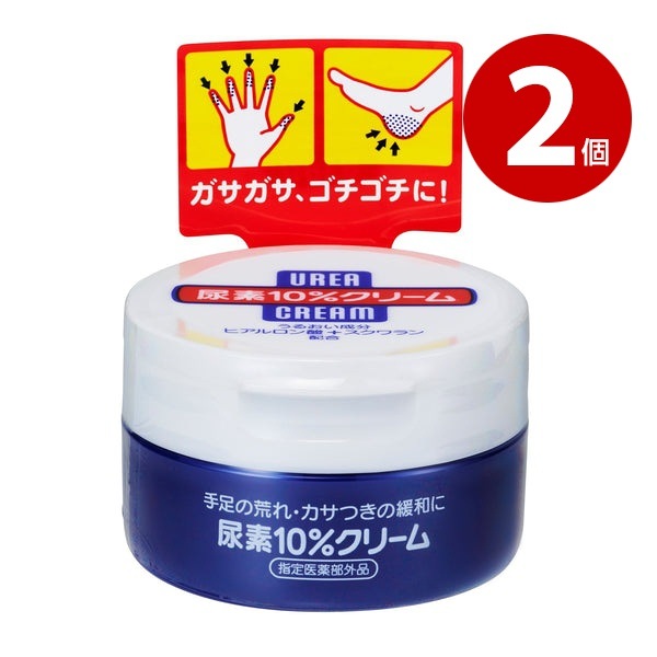 《2個セット》【指定医薬部外品】ファイントゥデイ　尿素10％クリームf　ジャー　100g