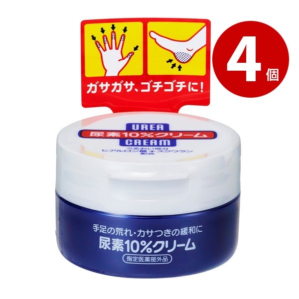 《4個セット》【指定医薬部外品】ファイントゥデイ　尿素10％クリームf　ジャー　100g