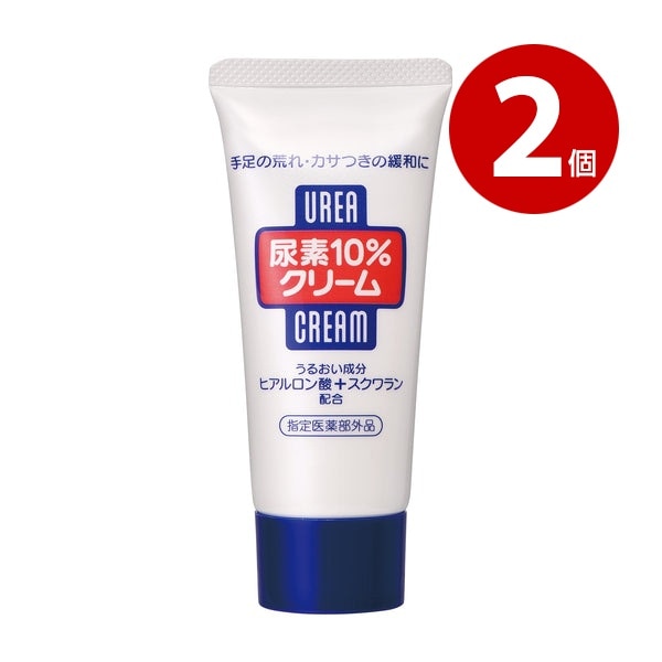 《2個セット》【指定医薬部外品】ファイントゥデイ　尿素10％クリームf　チューブ　60g