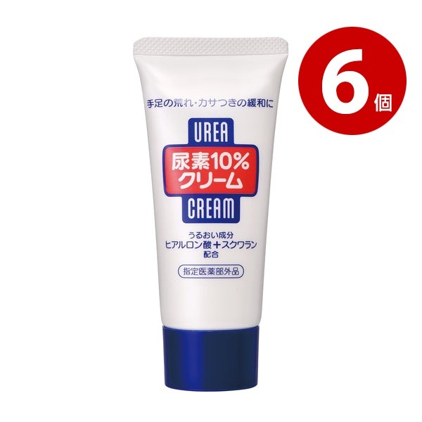 《6個セット》【指定医薬部外品】ファイントゥデイ　尿素10％クリームf　チューブ　60g